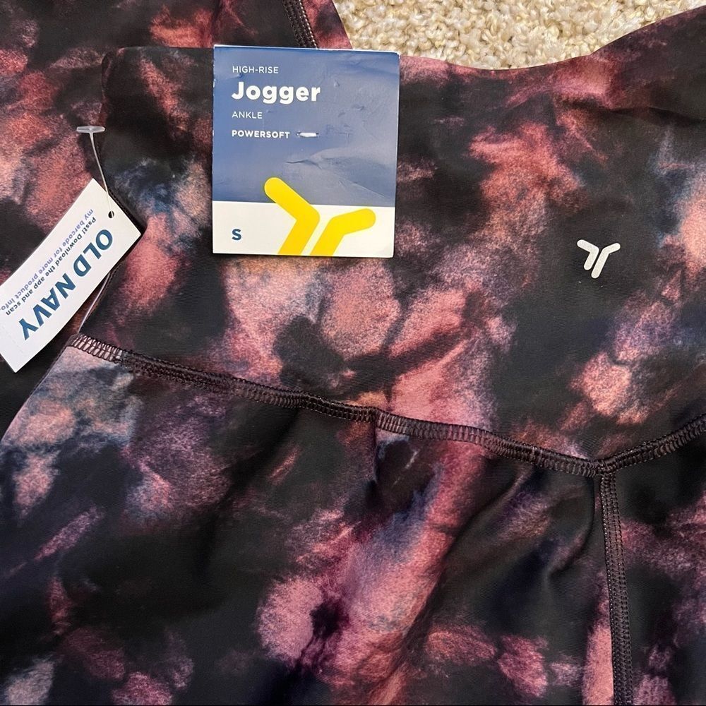 Old Navy High Waisted Powersoft 7/8 Length Red Tie Dye Joggers Size S