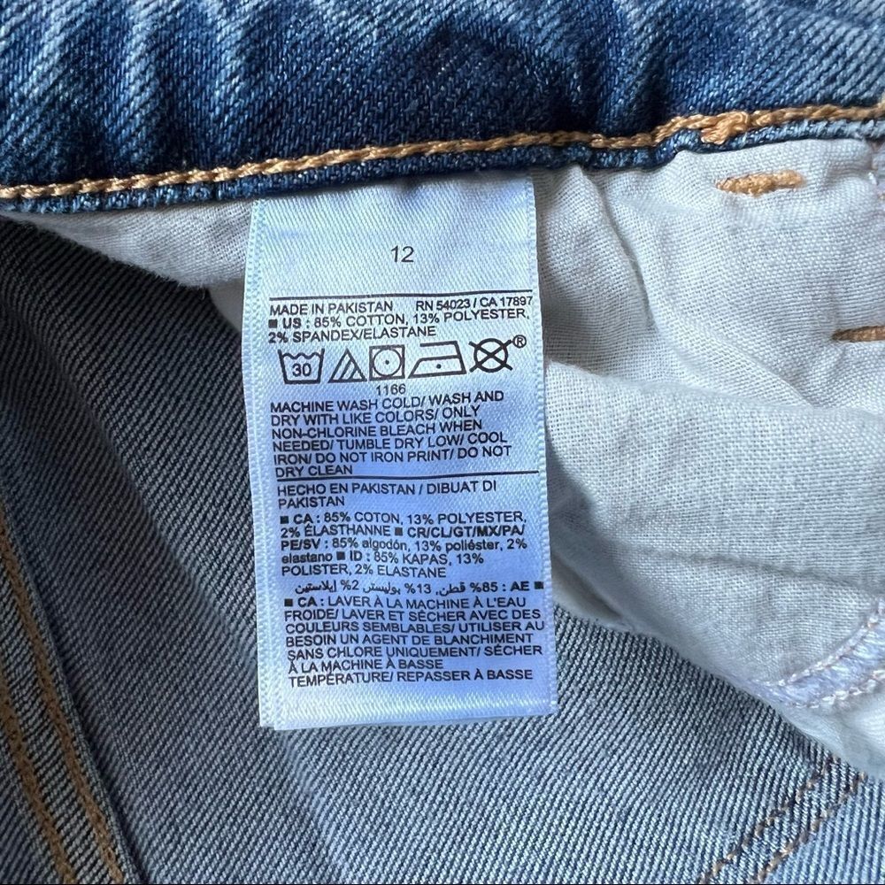 Old Navy Higher High Waisted Flare Jeans