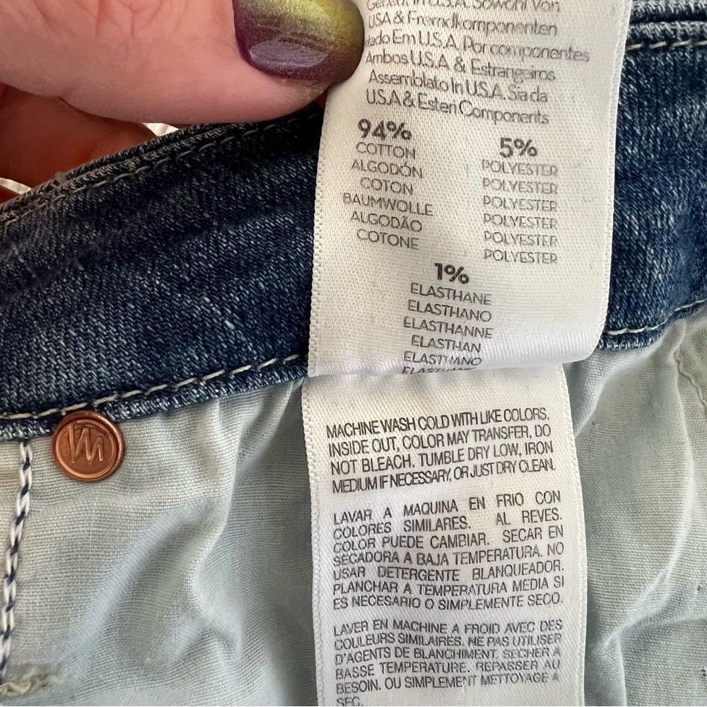 Mother The Looker Ankle Jeans We The Animals Size 26
