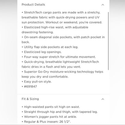 Old Navy High-Waisted StretchTech Cargo Active Jogger Pants NEW Plus Size 2X