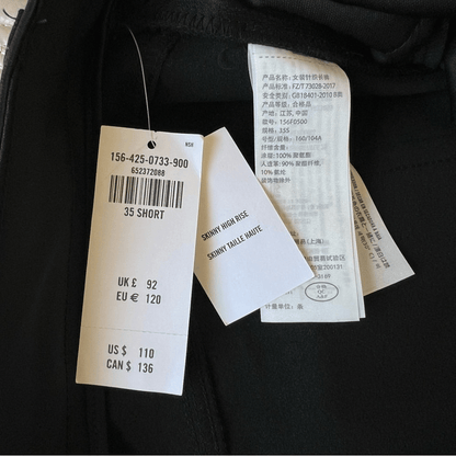 Abercrombie & Fitch Curve Love High Rise Skinny Vegan Leather Pants NEW Black 35