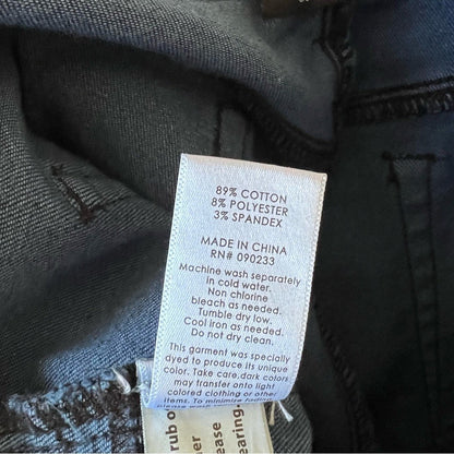 PacSun Distressed Super Stretch Dark Wash Jegging Jeans Size 25