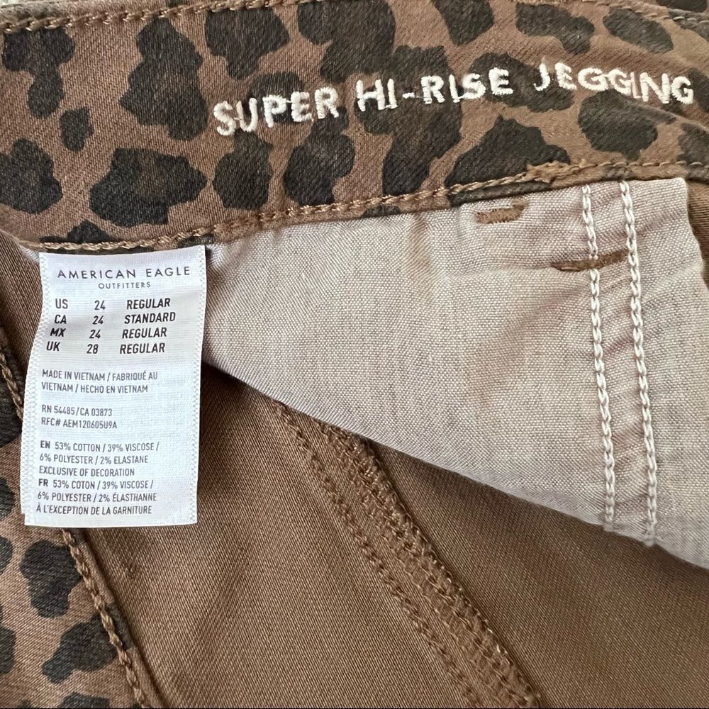 American Eagle Leopard Print Stretch Curvy Super High Rise Jeggings Plus Size 24
