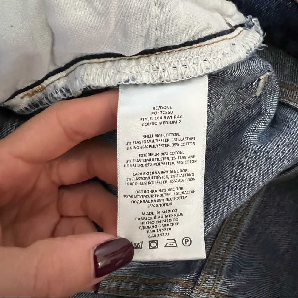 RE/DONE High Waisted Button Fly Debim Jeans Size 29 Medium Wash