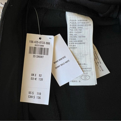 Abercrombie & Fitch Curve Love High Rise Skinny Vegan Leather Pants NEW Black 35