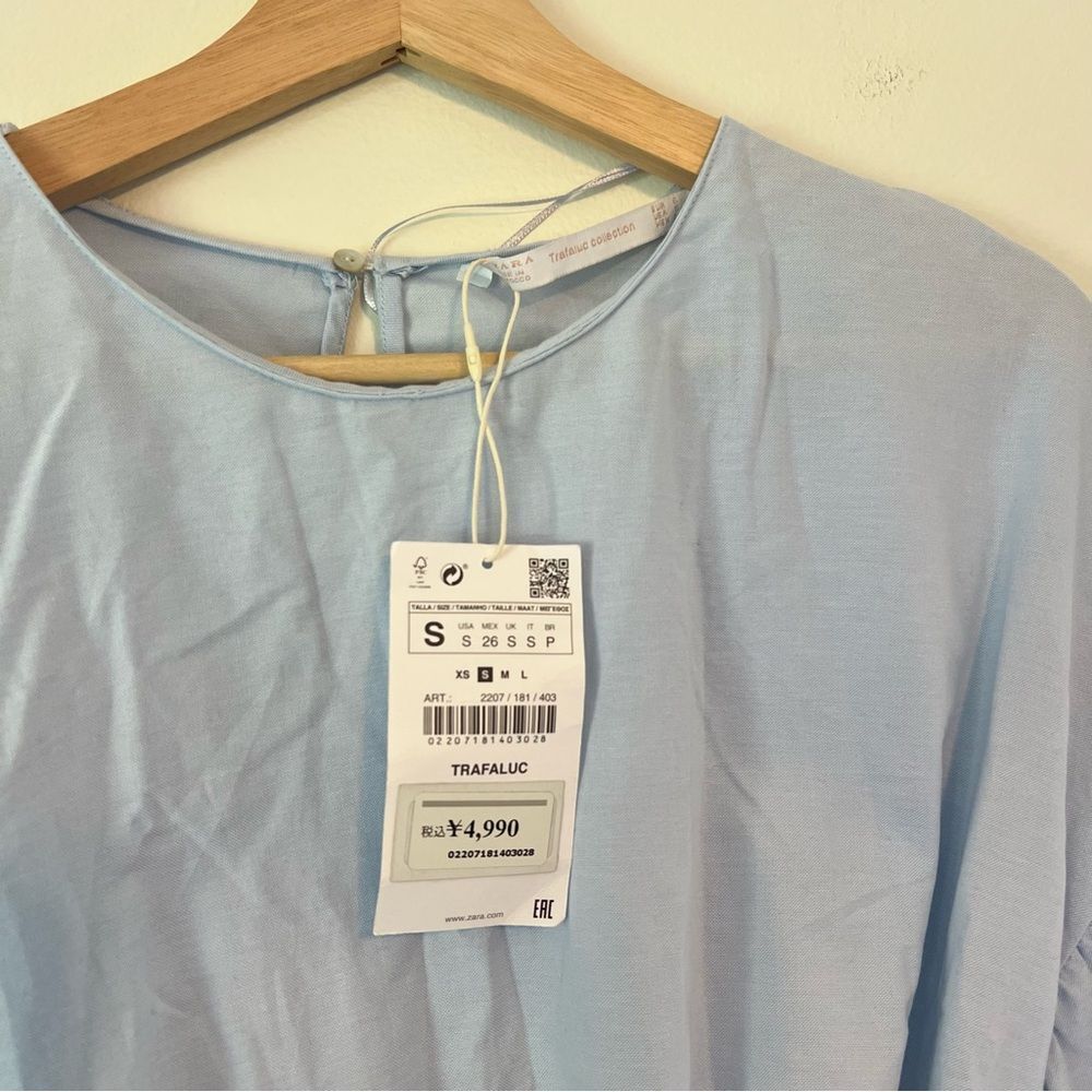 Zara Sky Blue Poplin Dress with Buckle Belt NEW Size Small Blogger Favorite