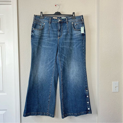 Anthropologie Pilcro Darted Wide-Leg Jeans NEW Plus Size 18W