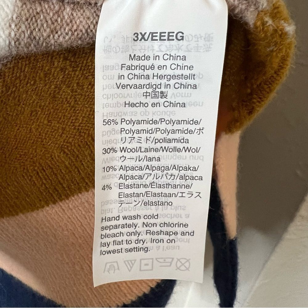 Madewell Kent Colorblock Wool Alpaca Cardigan NEW Plus Size 3X Bengali Indigo